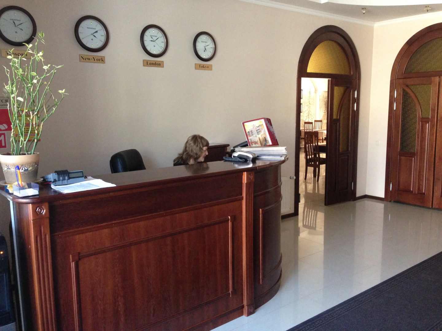 Пансионат Империал