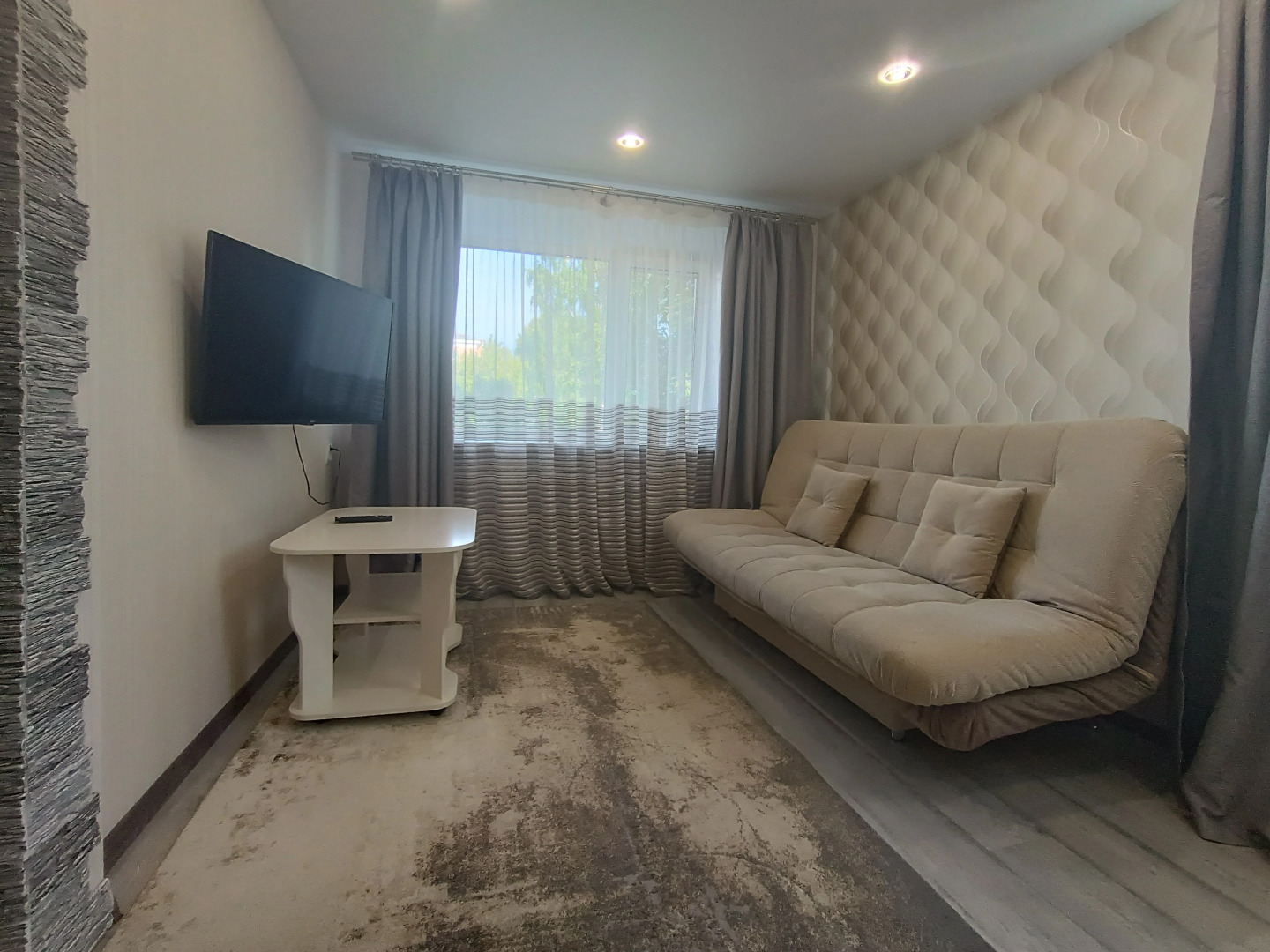 Апартаменты в Центре Города