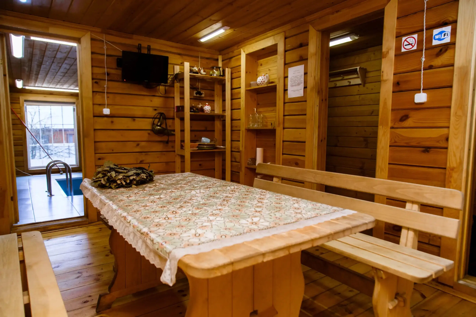 Гостевой дом Успенка