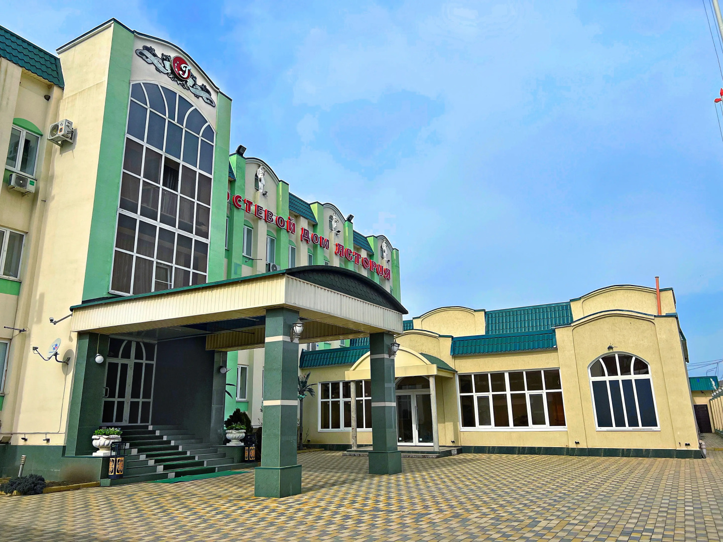 Гостевой Дом Астория