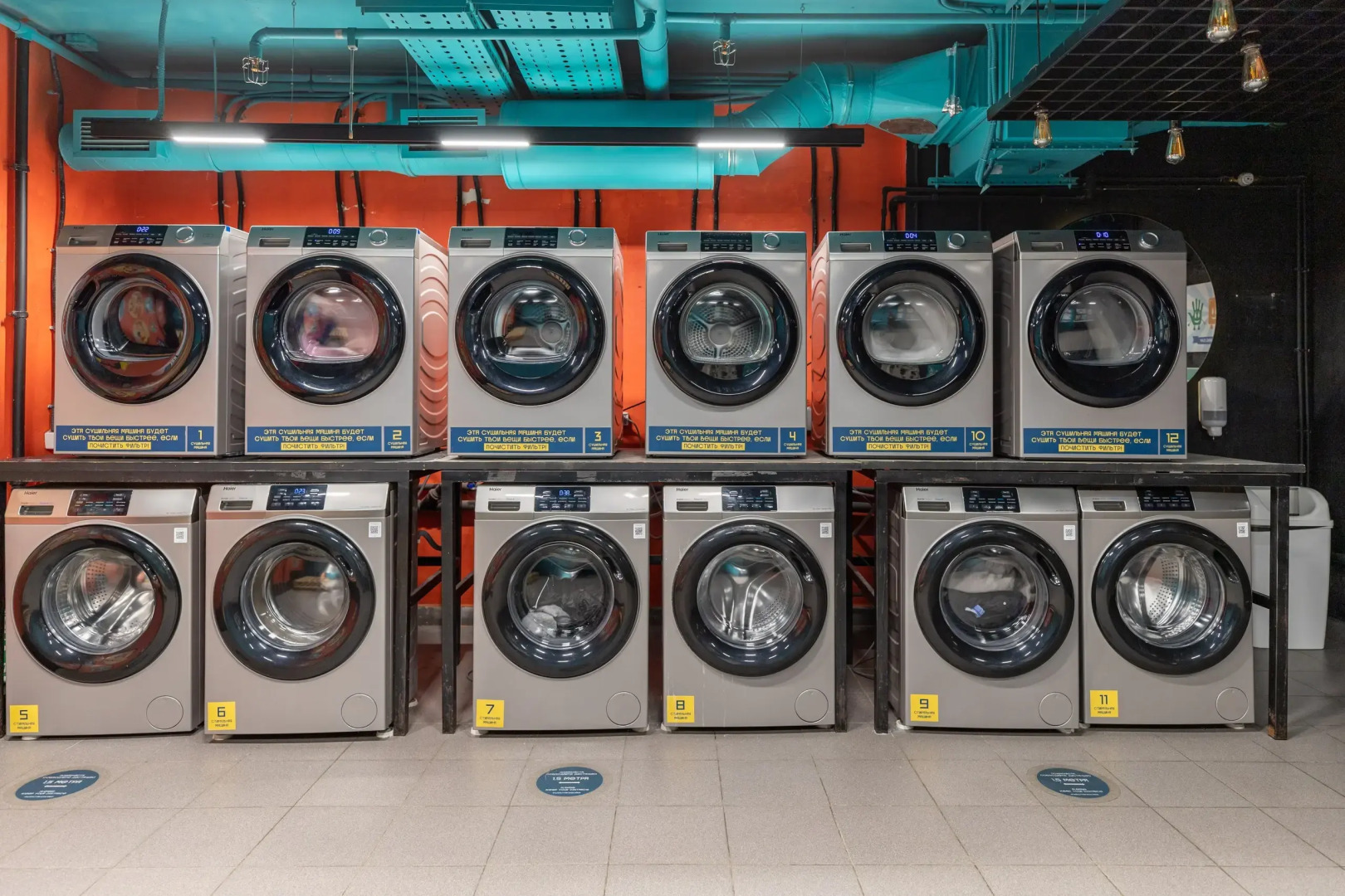 Квартира Берёзки