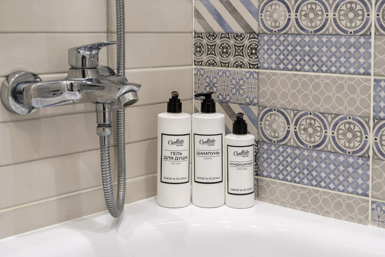 Квартира 2к VEROM рядом с ЖД Вокзалом и парком Орленок