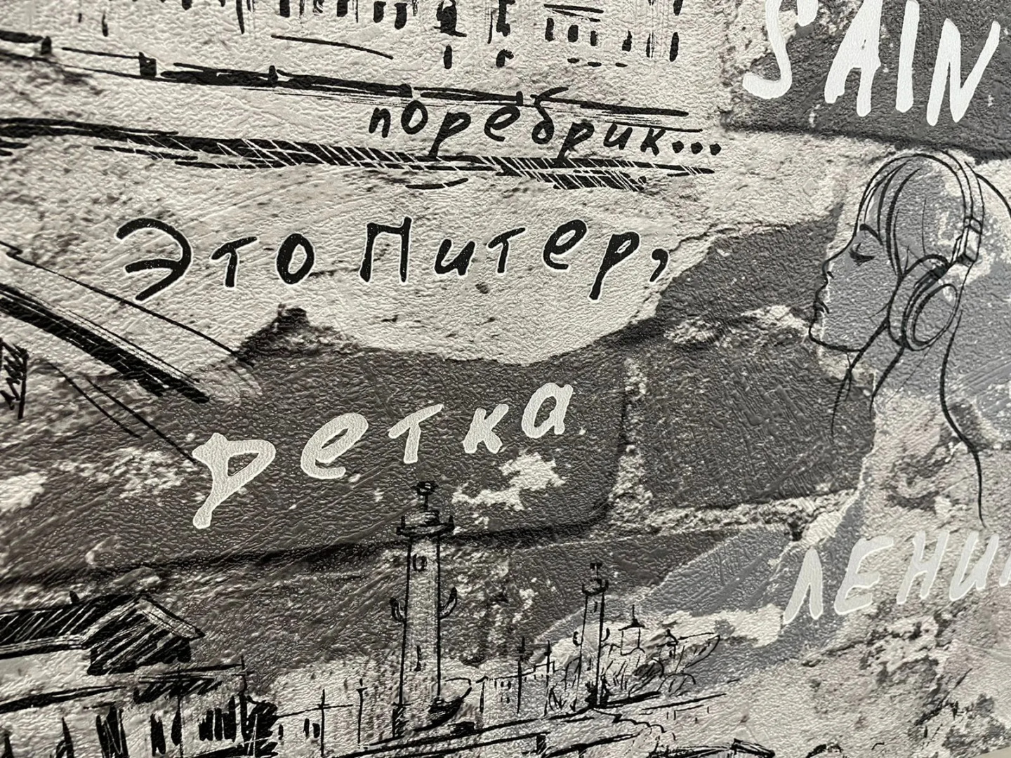 Апартаменты Quartet на Заячьем #3