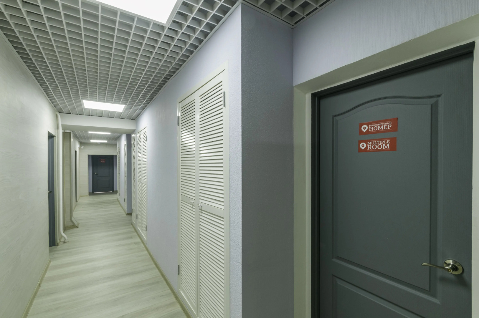 Хостел Ленинская Слобода