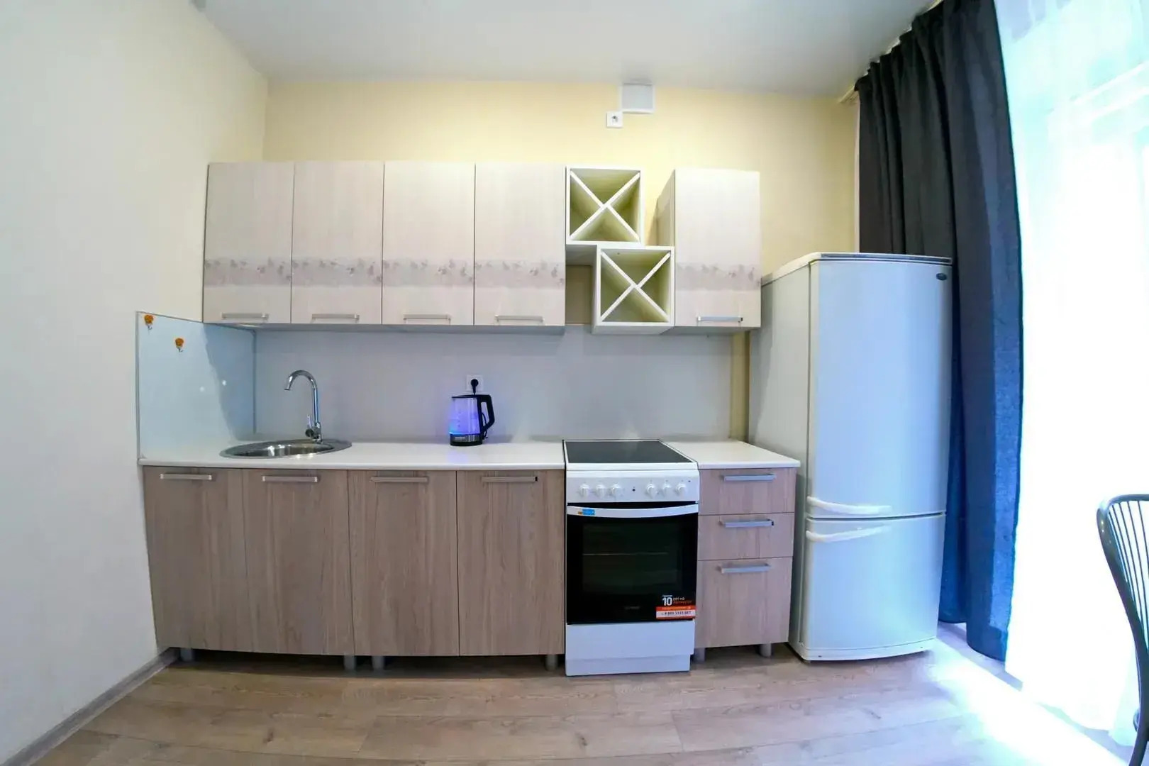 Квартира Уютная квартира посуточно