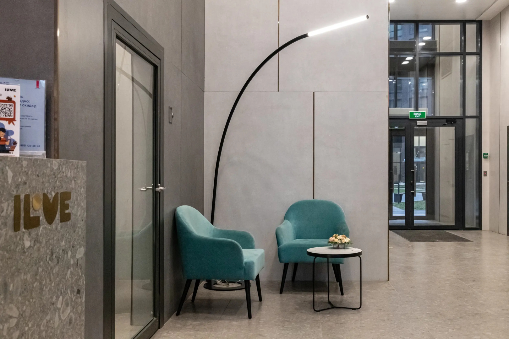 Квартира Moscow Deluxe Apartments ILove