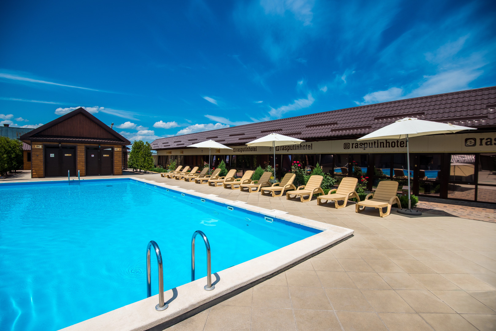 Отель Распутин