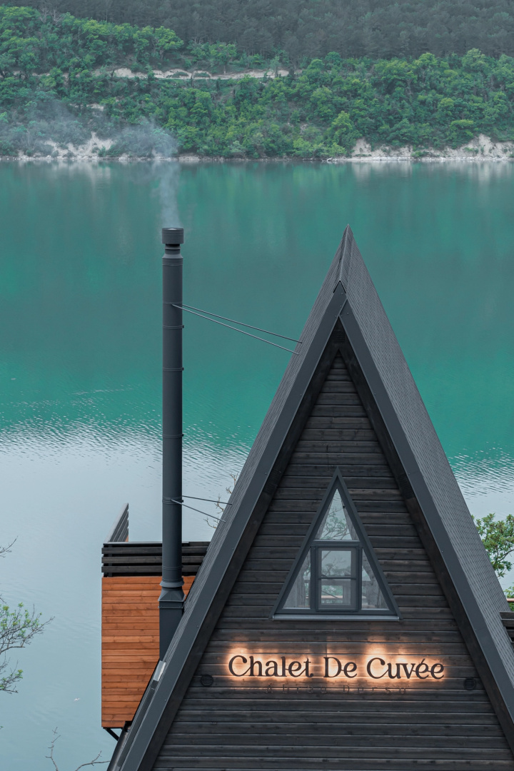 Гостевой дом Chalet De Cuvée