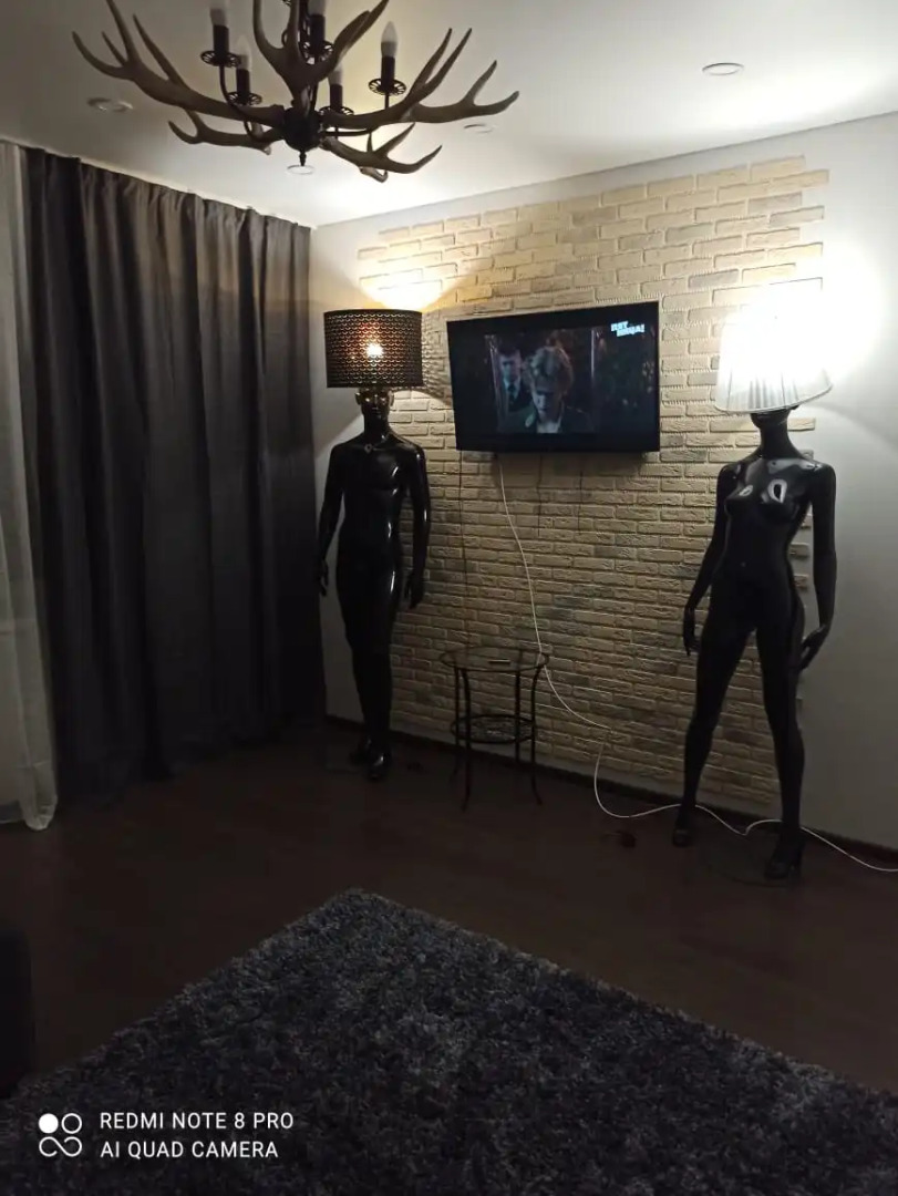 Апартаменты Крылатый