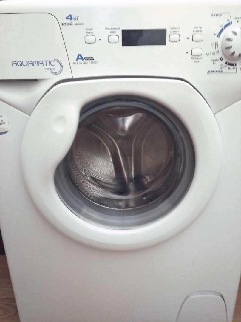 Апартаменты на Калиновского 3