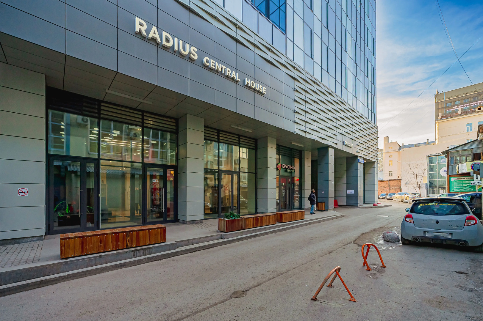 Апартаменты Rooms in Radius Central House с видом на город(11 этаж)