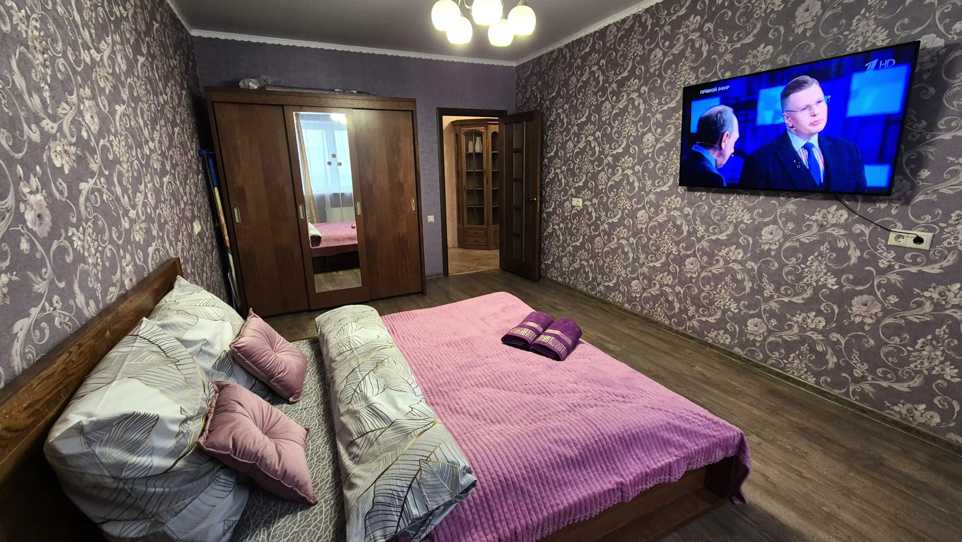 Квартира Видовая в Центре Пушкино у ТЦ Вит