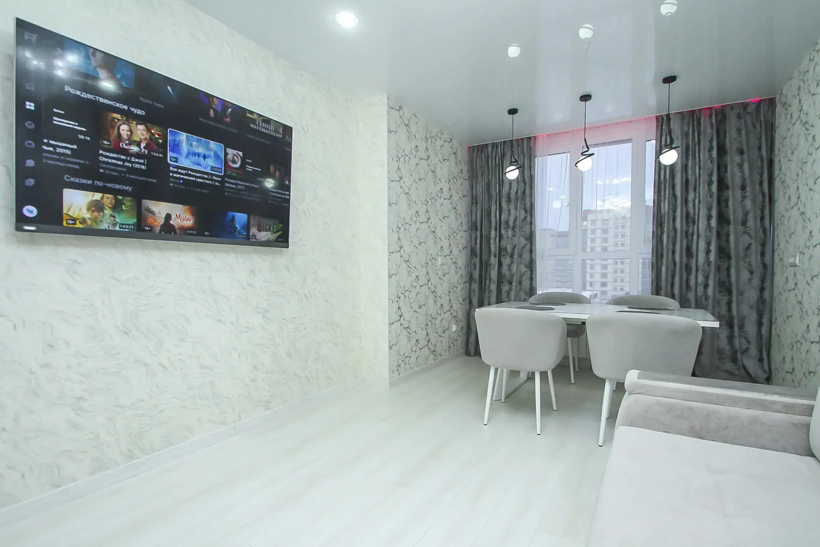 Квартира 2 комнатная Университетская 43