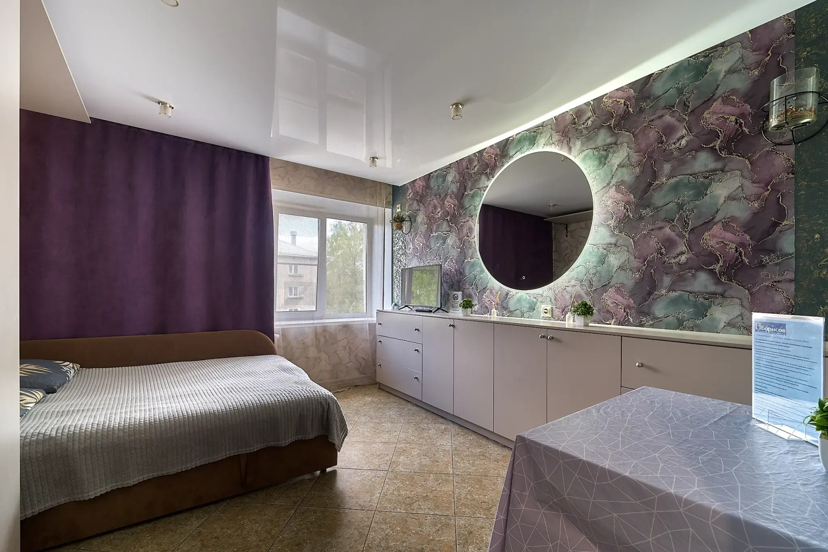 Квартира Мини-студия