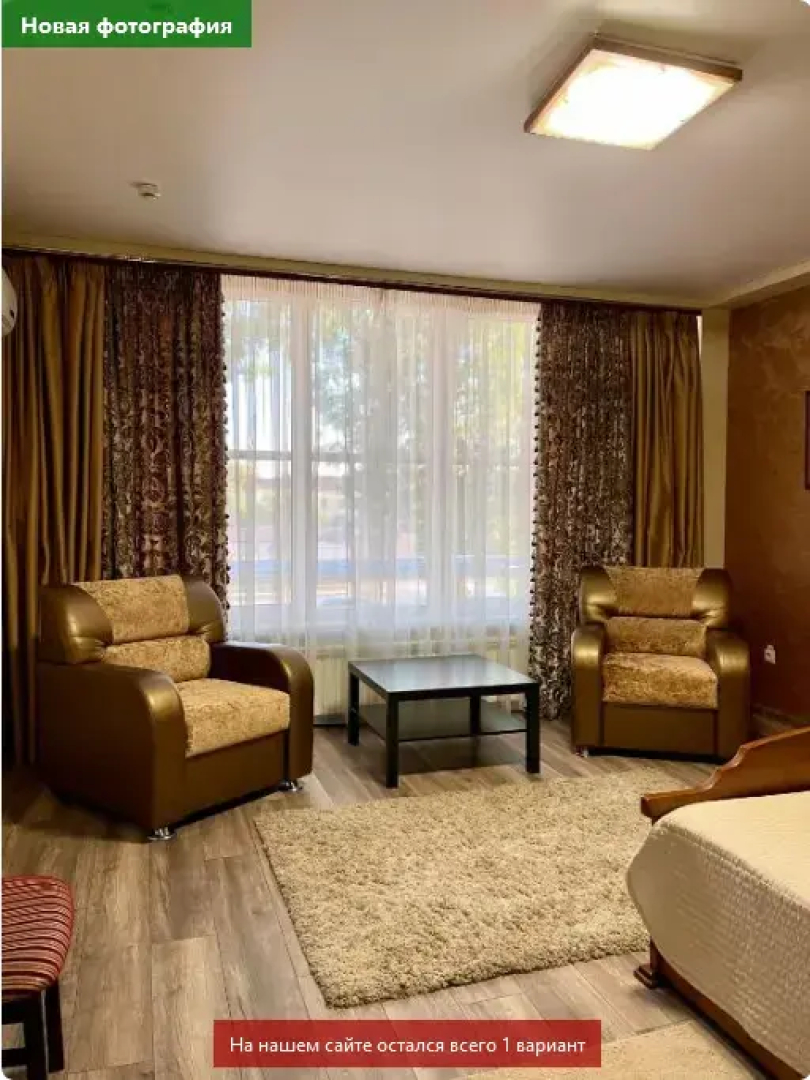 Отель Нормандия