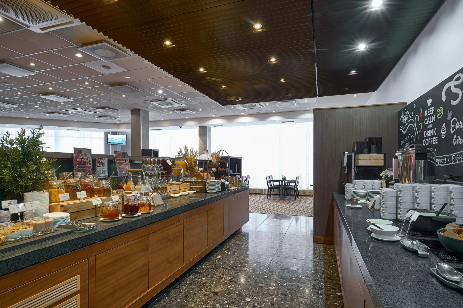 Отель Cosmos Ekaterinburg Hotel