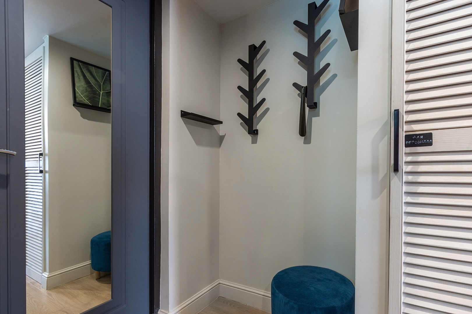 Апартаменты Queenstay Бордо на Войковской