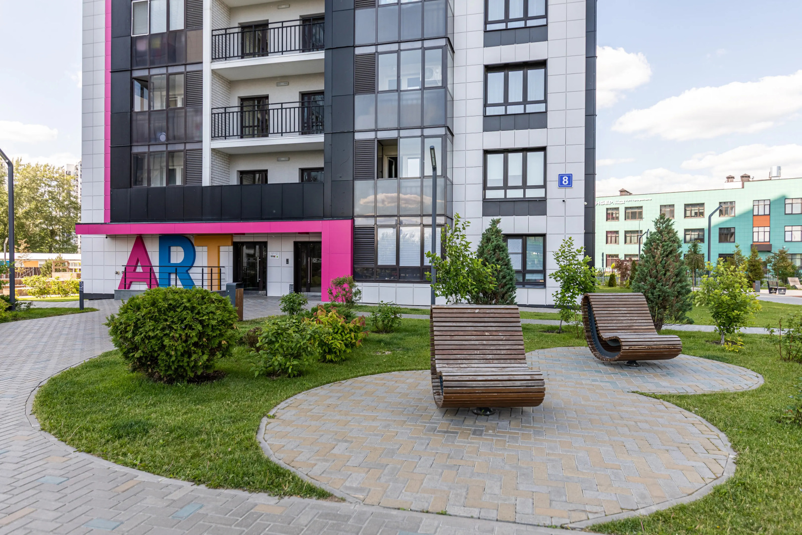 Апартаменты LS Арт Сити 2 Комнатная