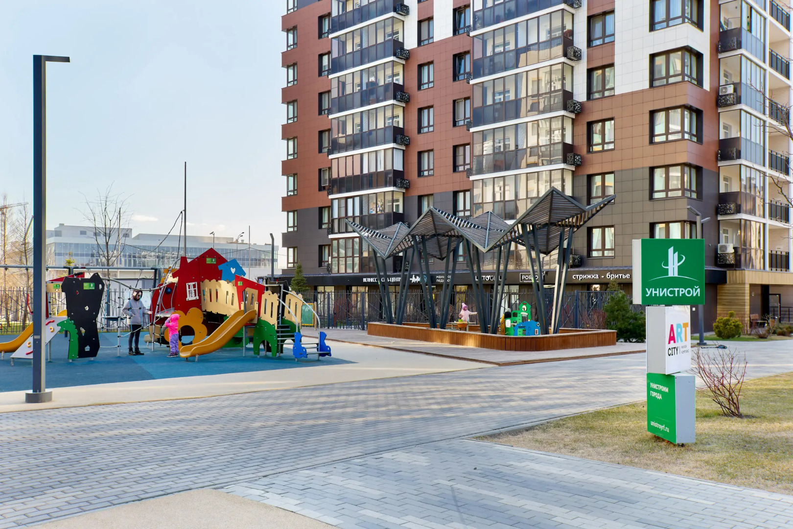 Апартаменты Soul of Kazan Sea and Harmony