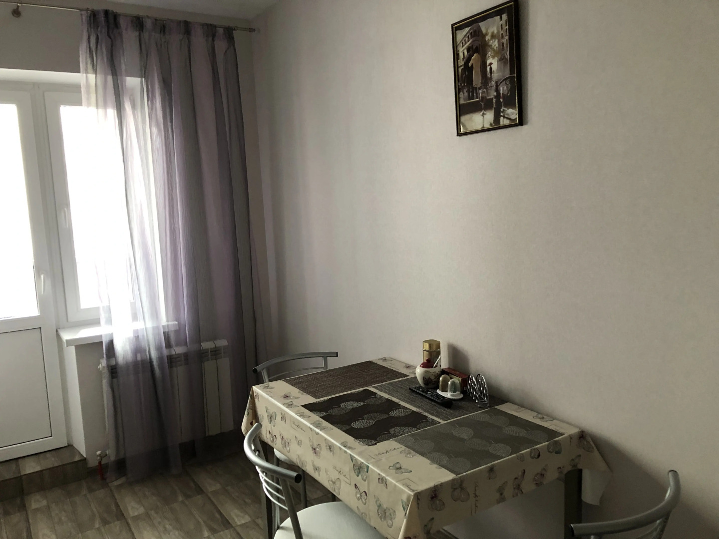 Гостевой дом Соловьиная роща