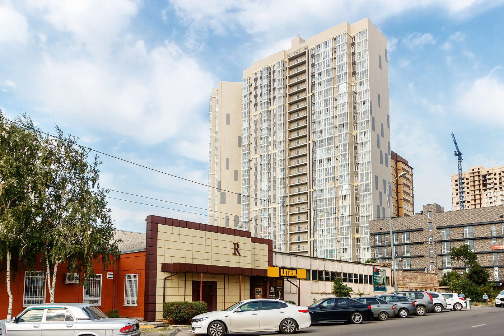 Апартаменты в Центре