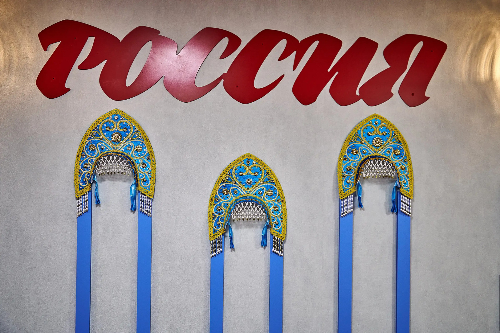 Хостел Советский Союз