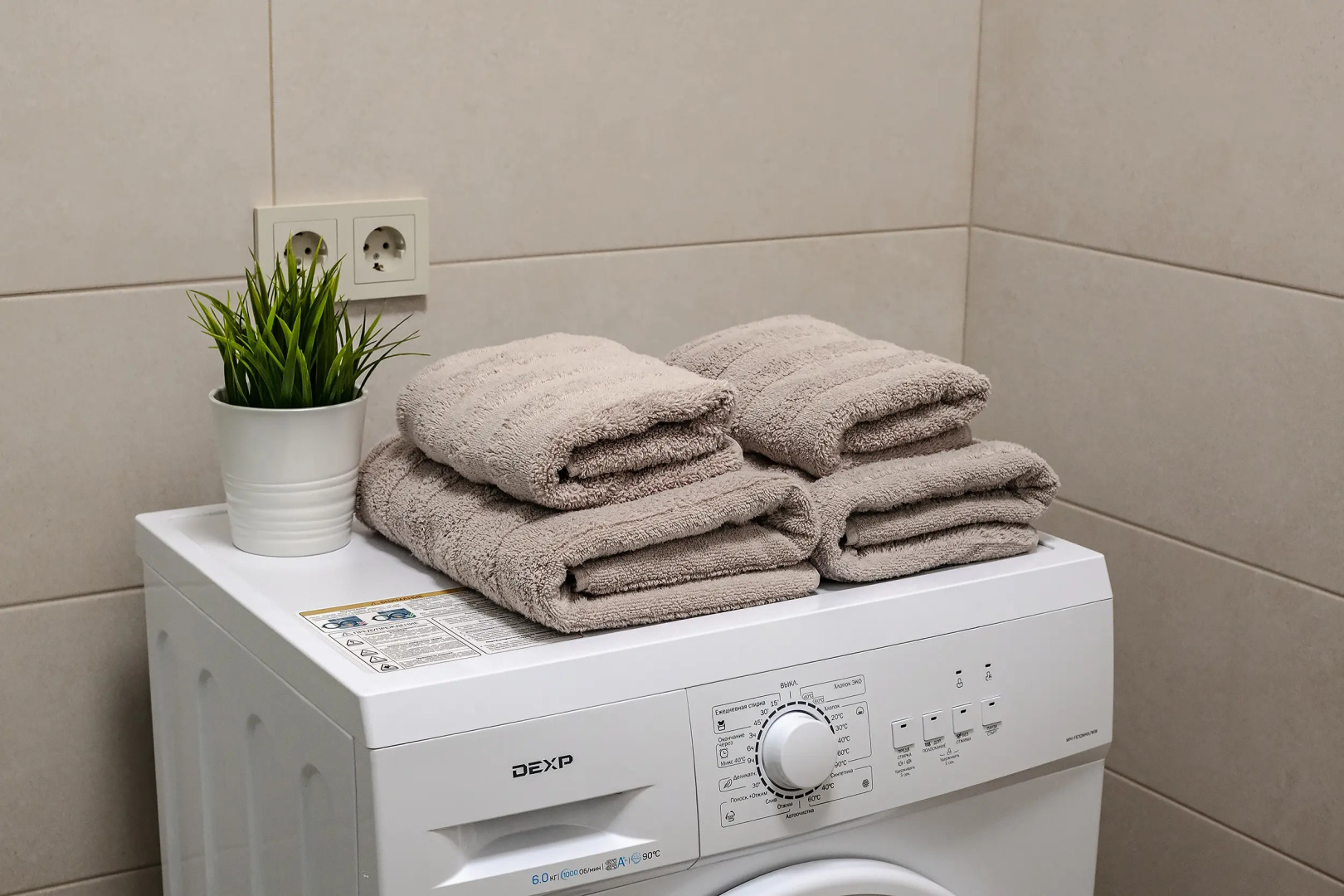 Апартаменты TopHouse на Каплунова 10 трёхкомнатные