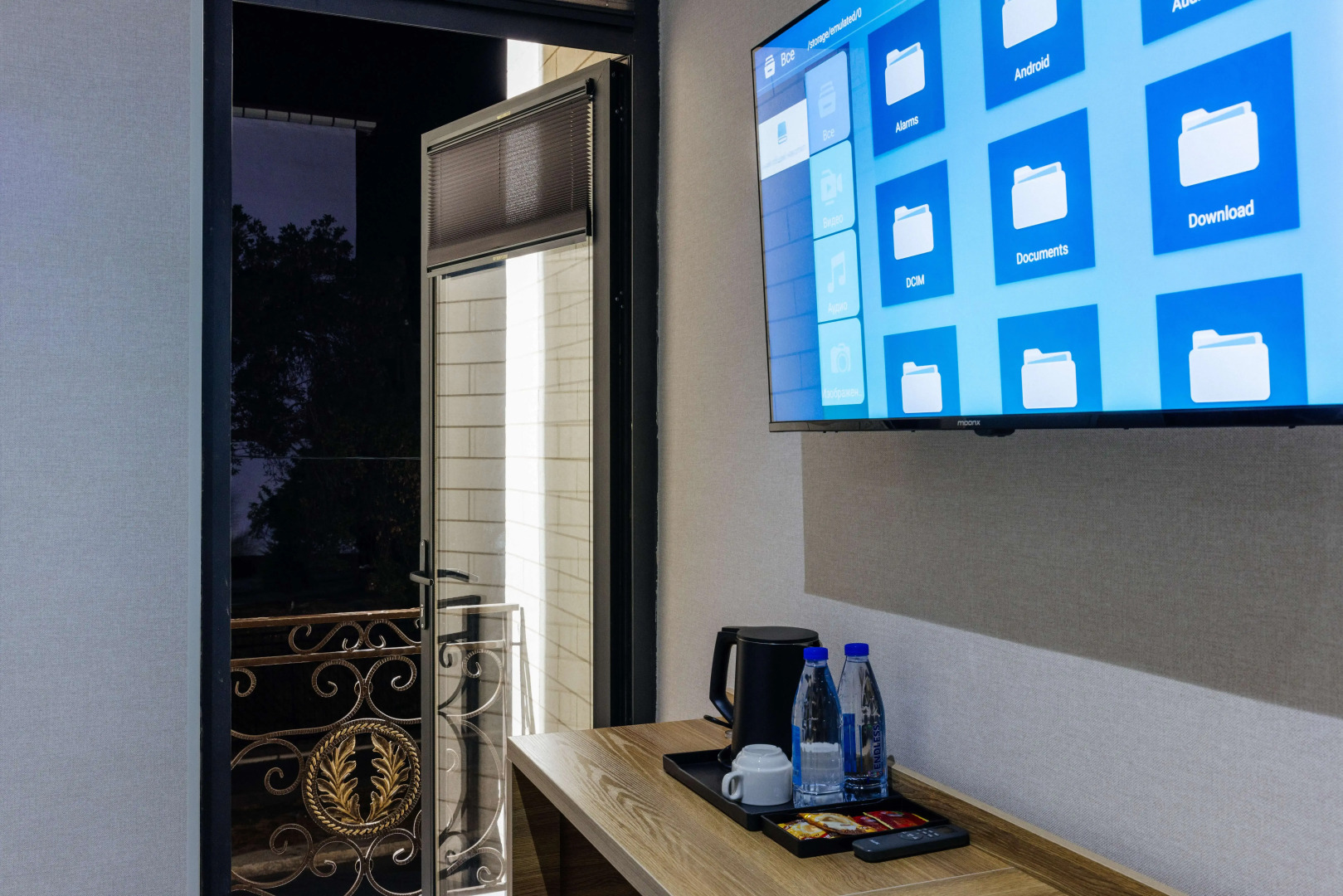 Отель Royal Sebzor Expo