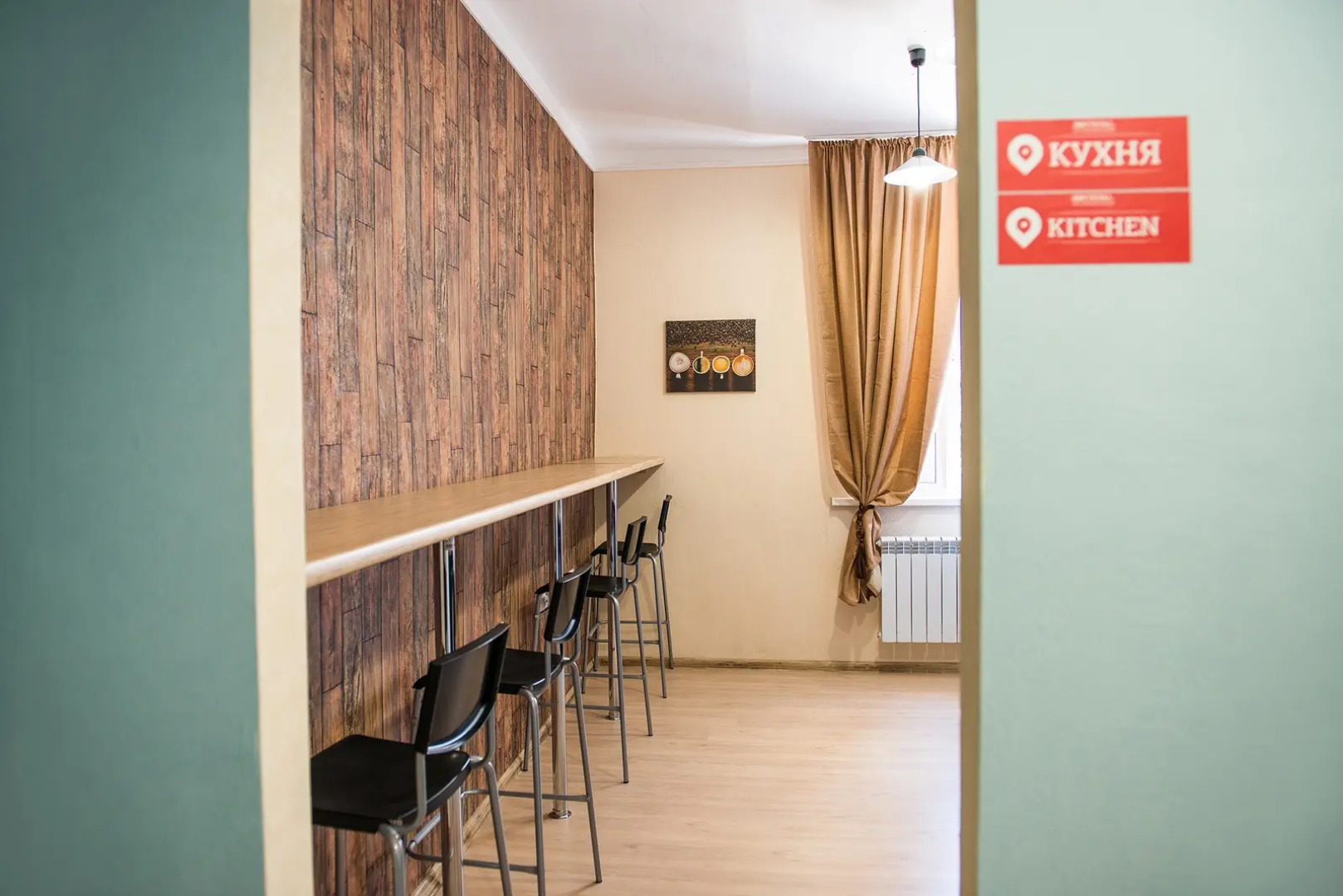 Хостел Дон Ростов-на-Дону