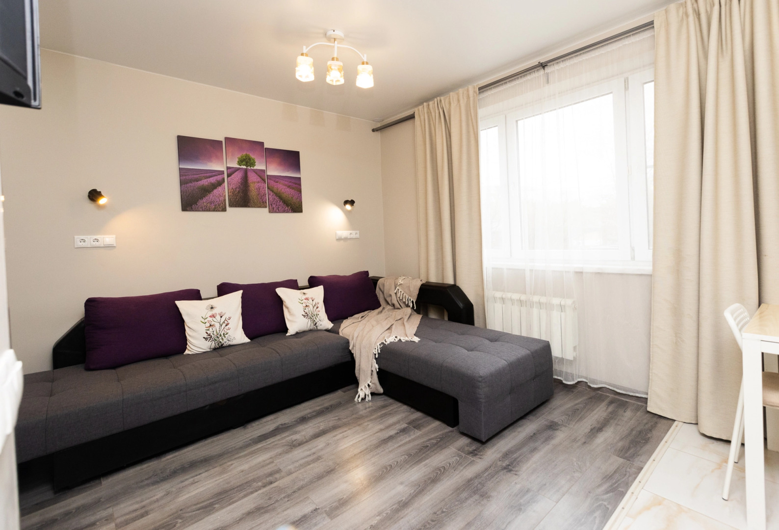 Квартира Milk shake от Home24