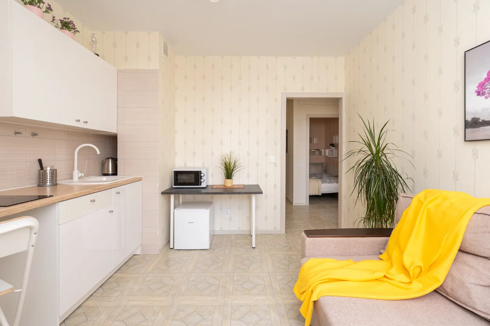 Апартаменты Аметьево Сьюит Хоум Казань  Homekazan