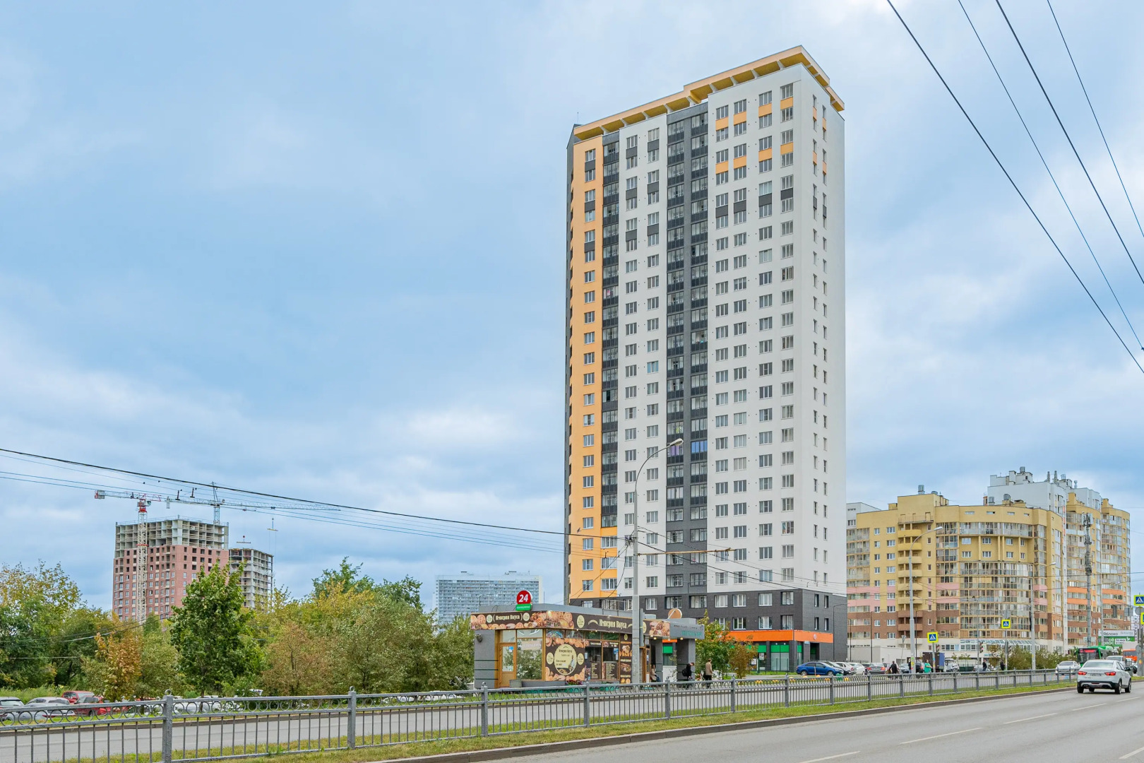 Апартаменты Щербакова 18