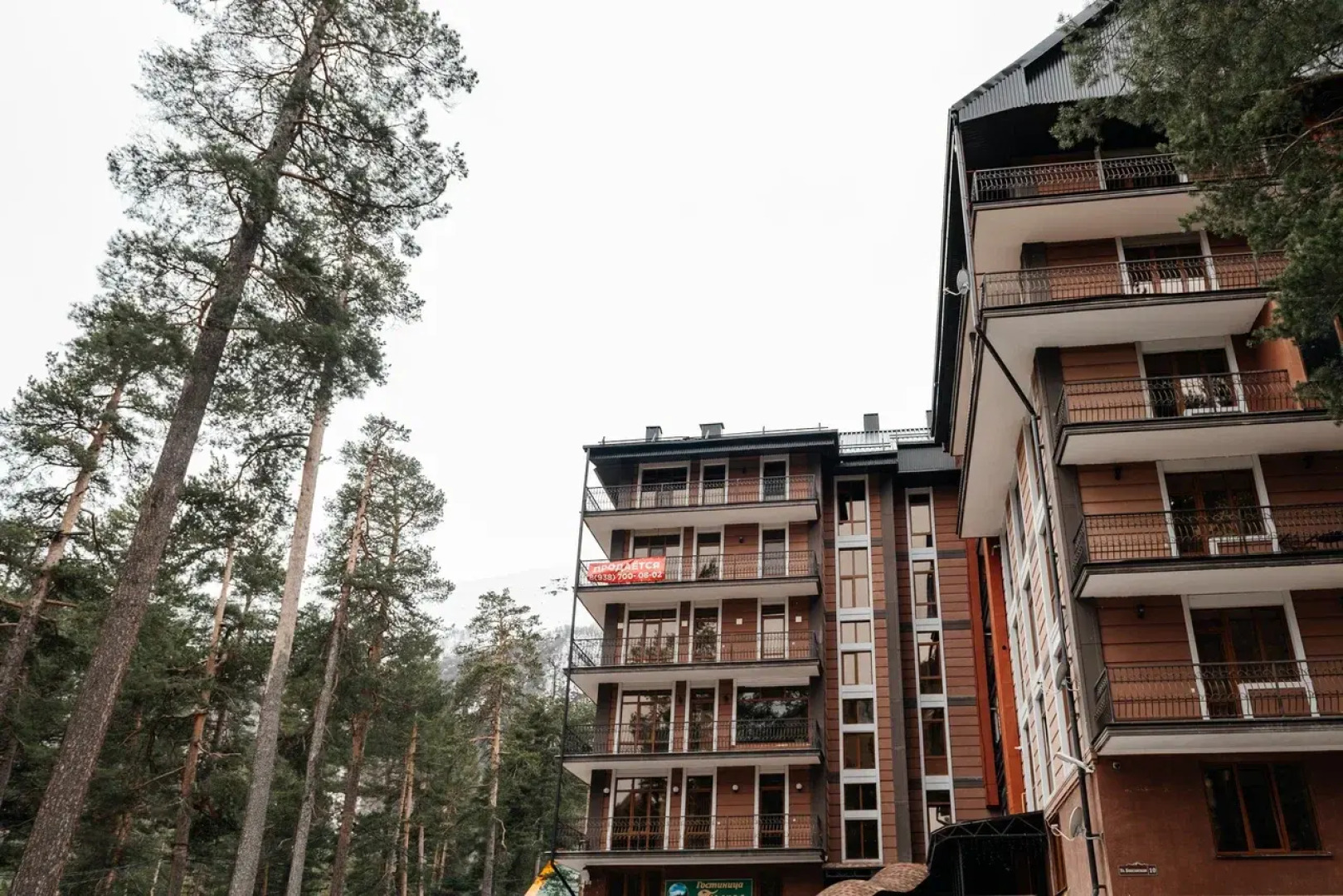 Апартаменты с балконом в Терсколе