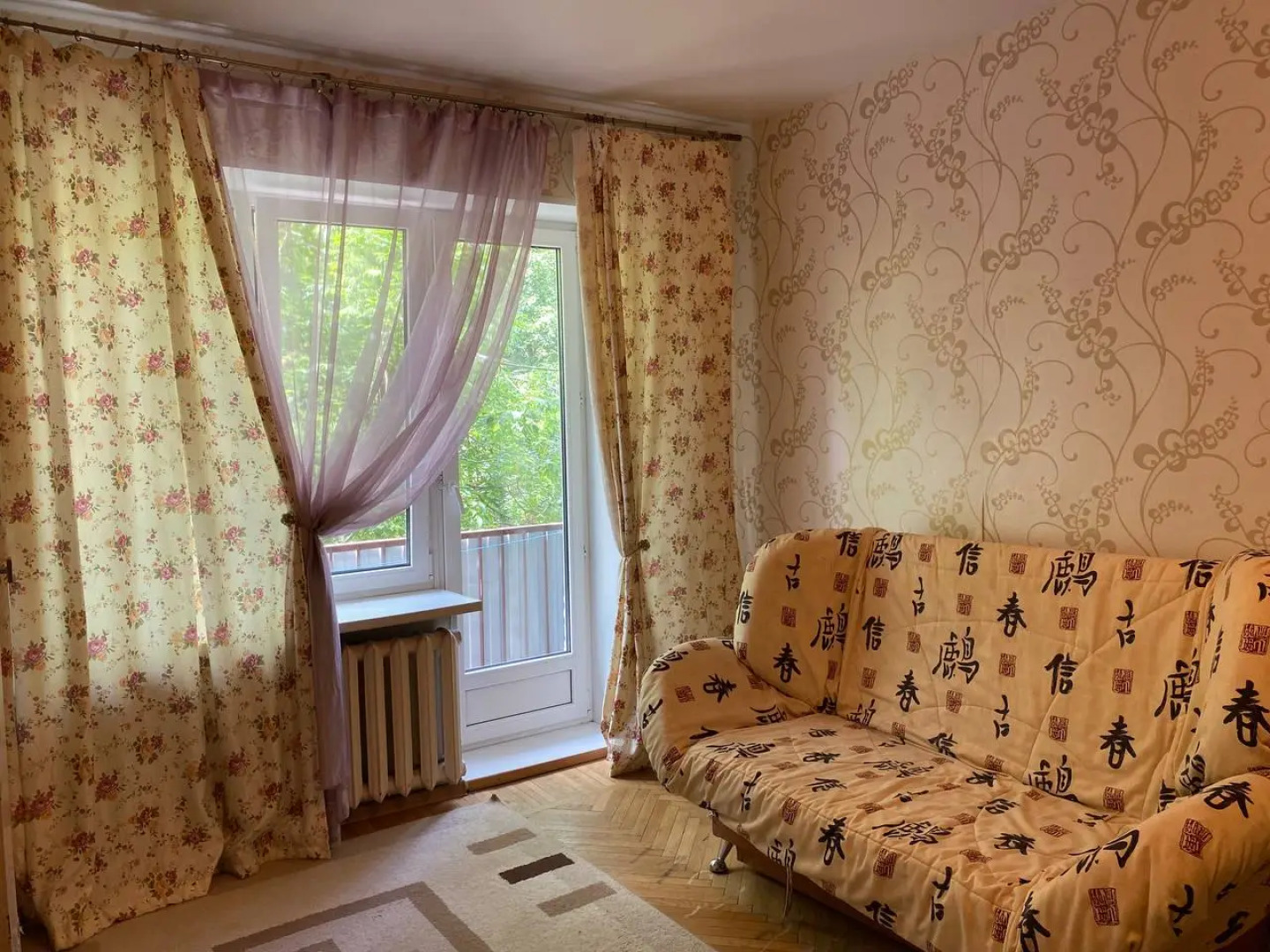 Апартаменты Квартира