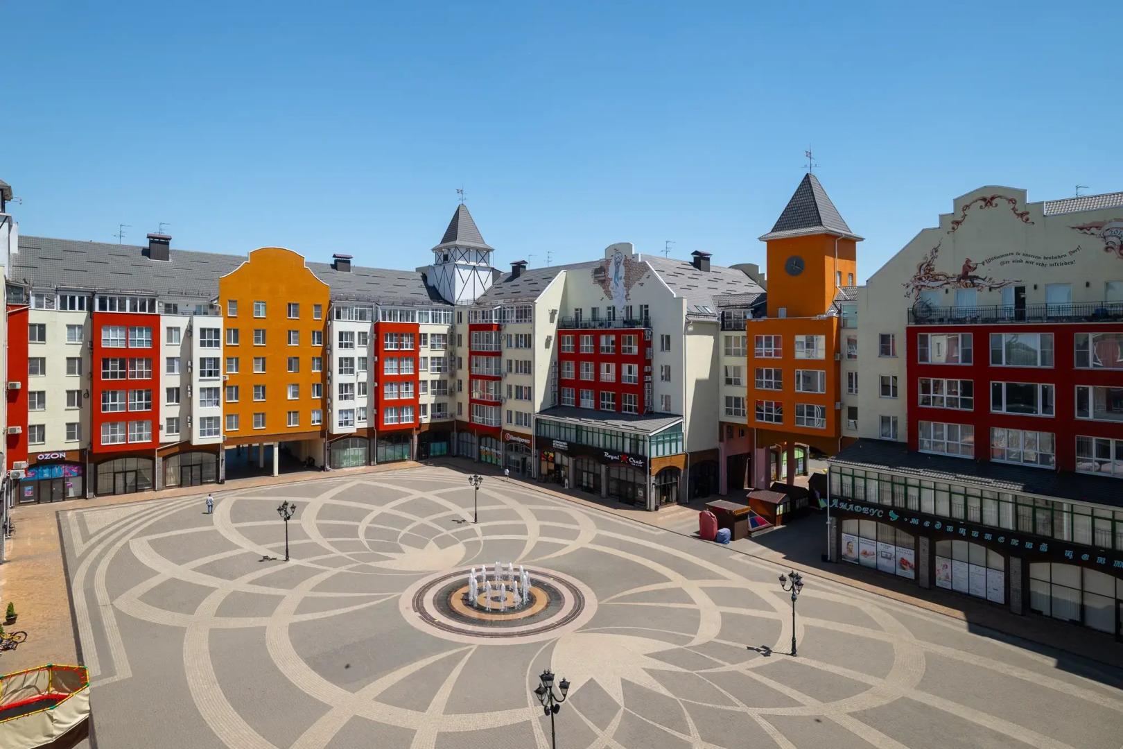 Квартира Fresh Orange