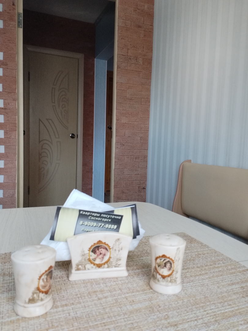 Квартира уютная в центре города