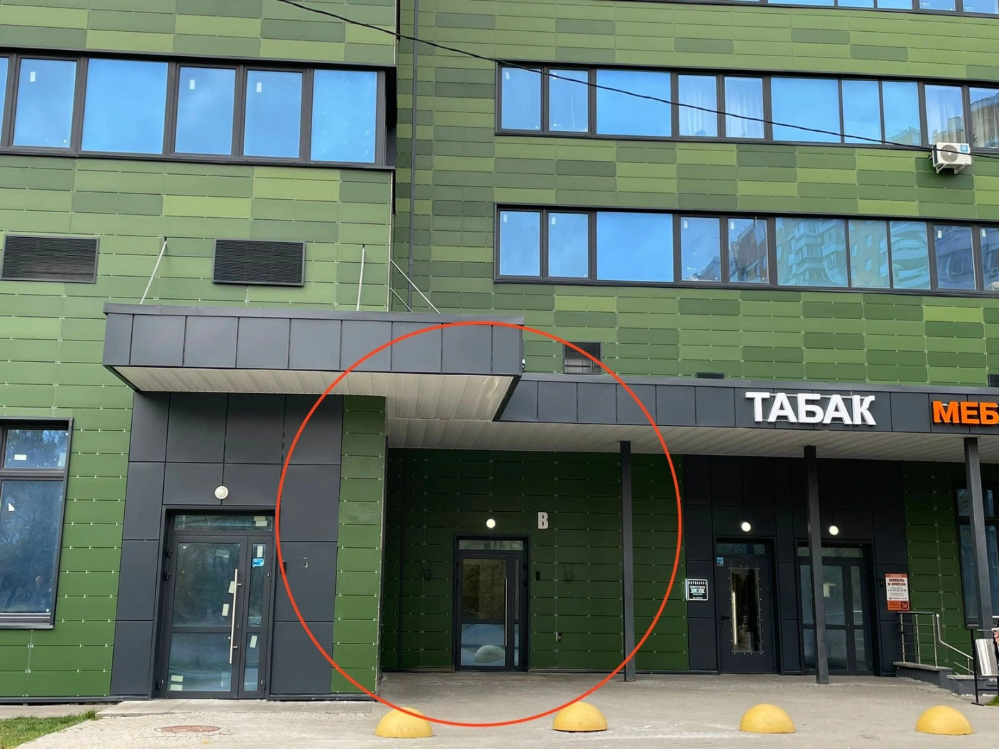 Студия Комфорт плюс в центре Королева