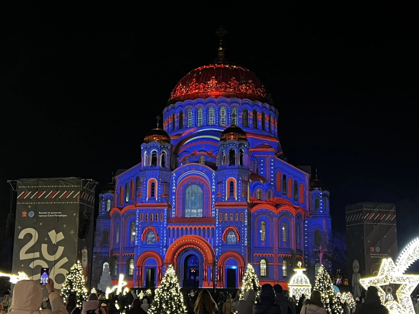 Апартаменты Prudius Apart двухкомнатные в Кронштадте у Собора