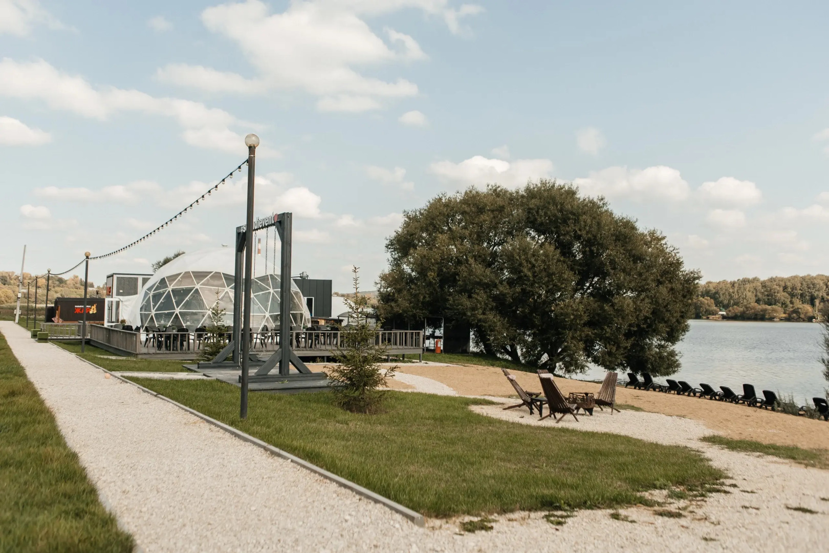 Scandi (Skandinaviya)