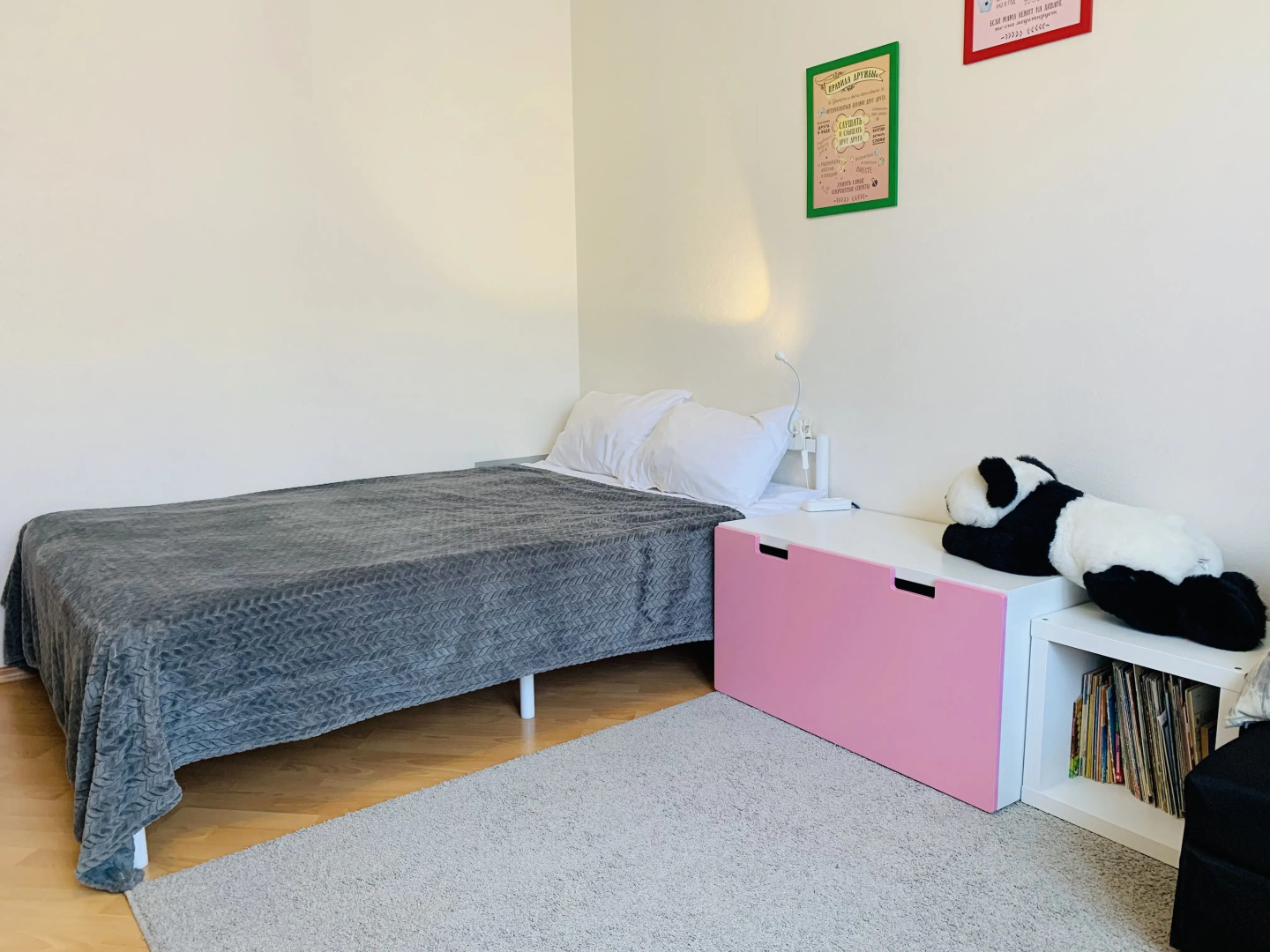 Квартира Трехкомнатная семейная