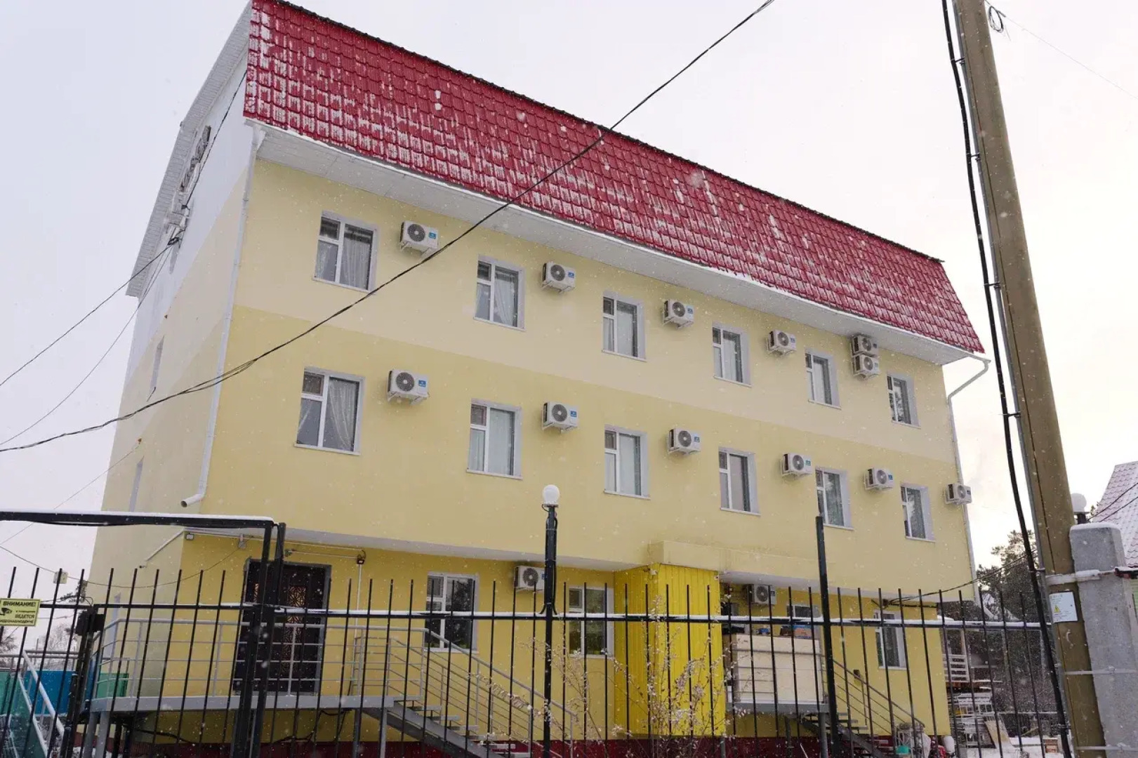 Гостевой Дом Виктория