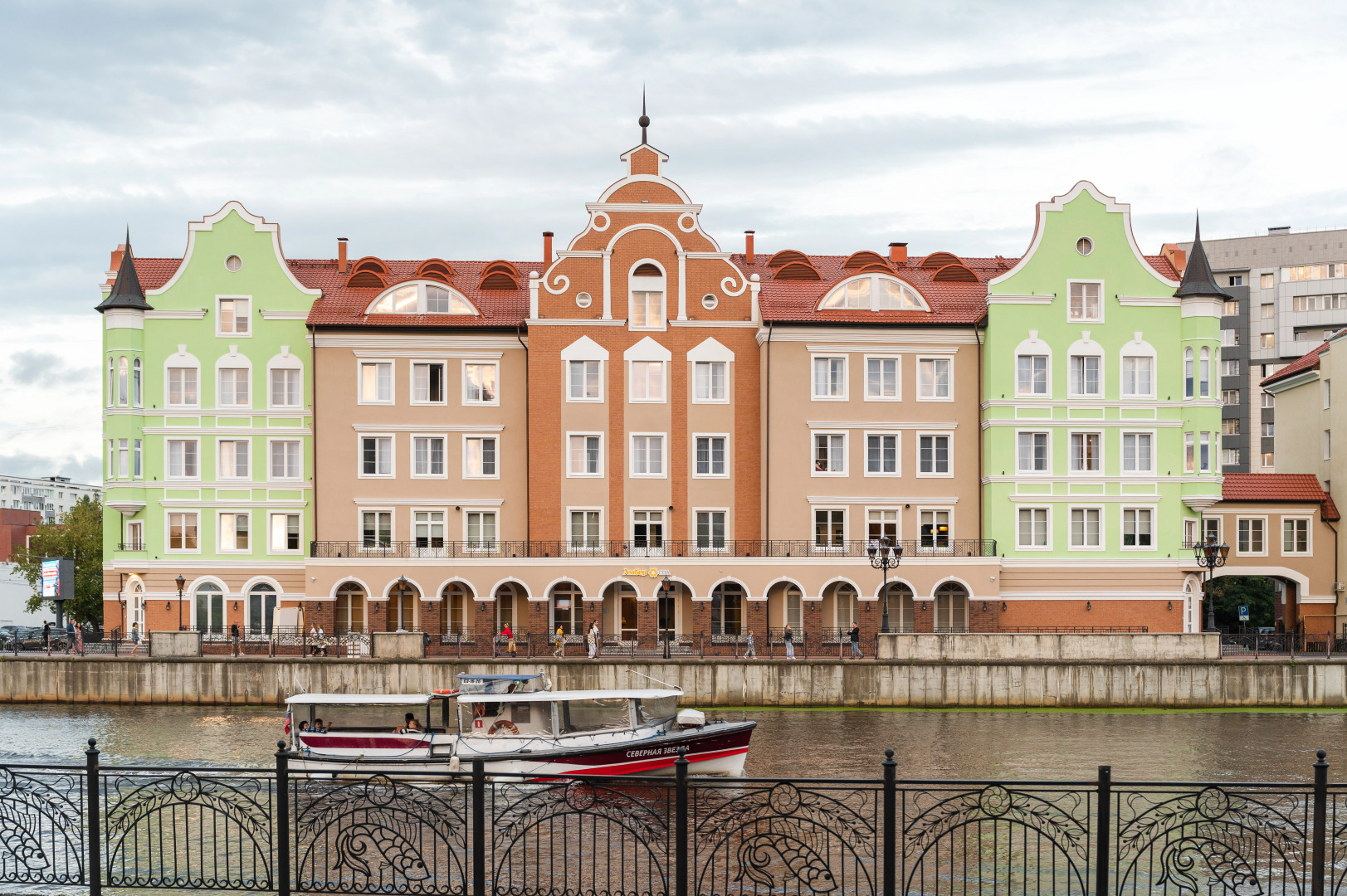 Отель Кайзерхоф (Kaiserhof)