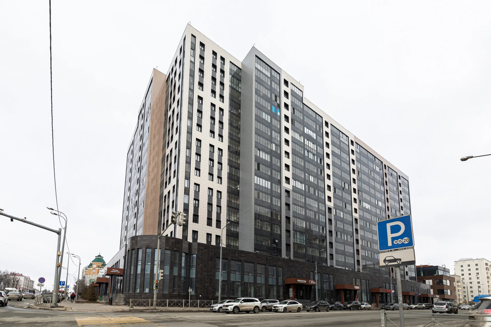 Квартира Евродвушка в Центре Рядом с Парком Горького