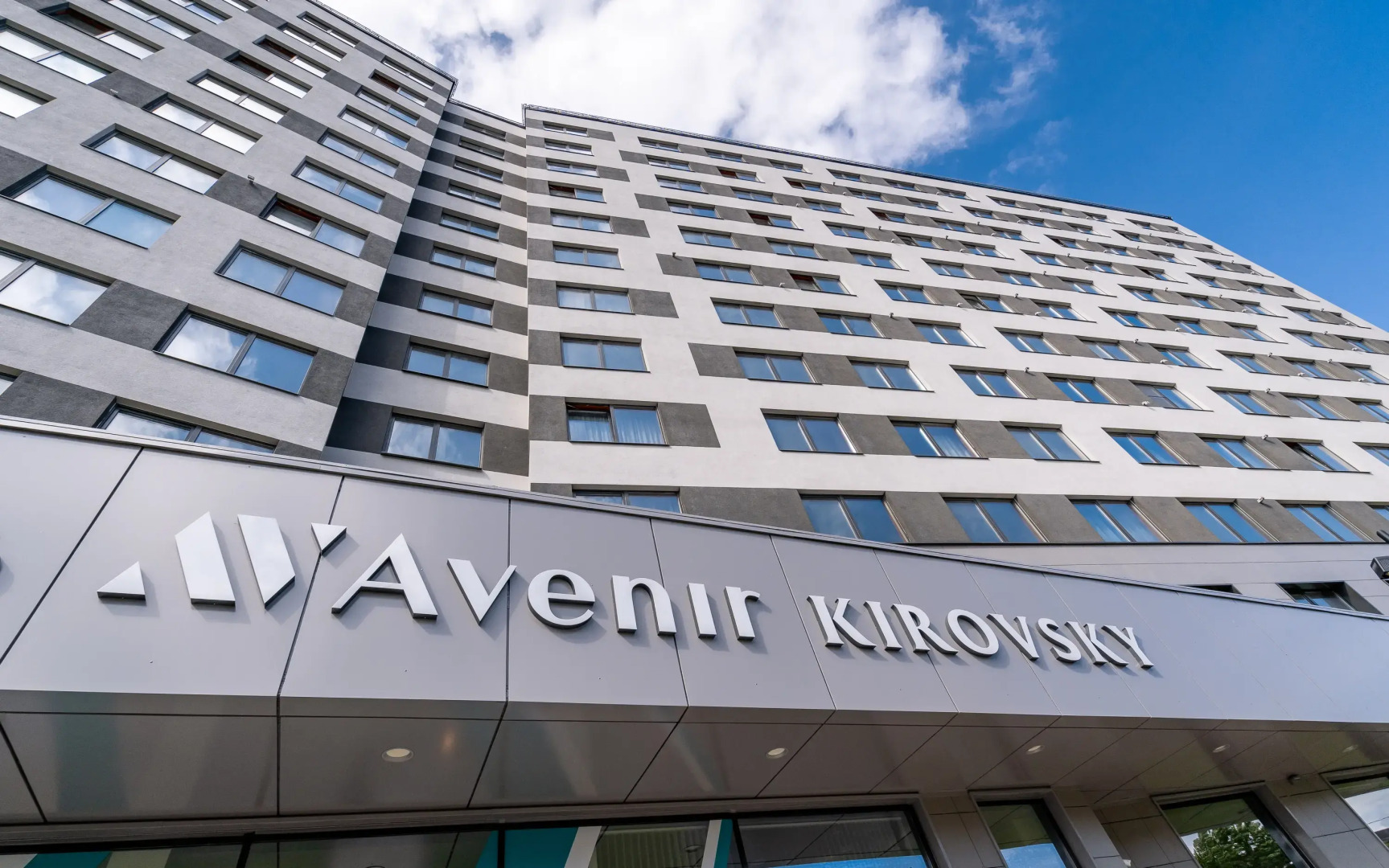 Апартаменты GLOBALSTAY Новая Студия на 3-х гостей Кировский Авенир 8 минут Метро Автово