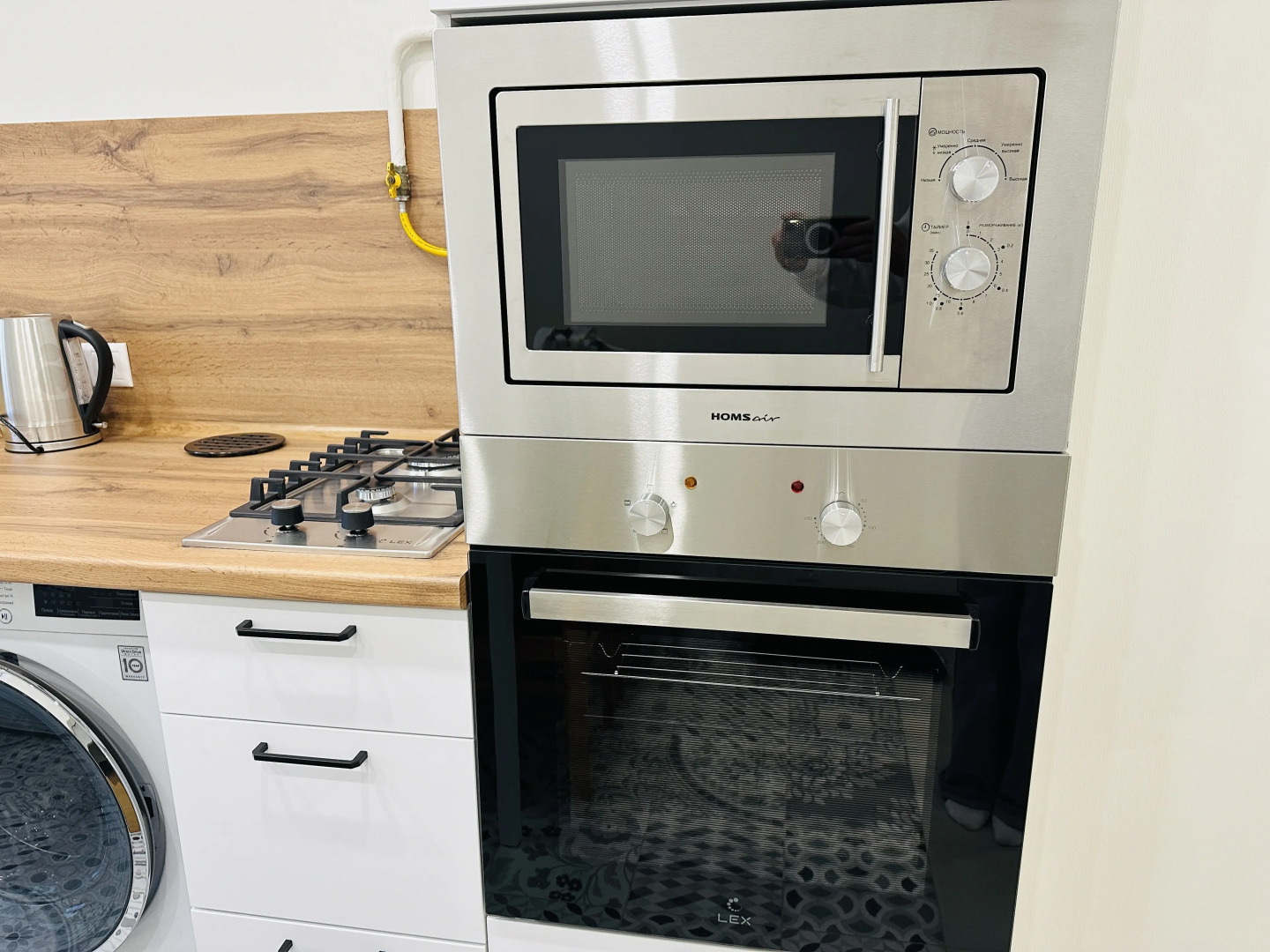 Квартира Цвет Моря на Навагинской 2-комнатная