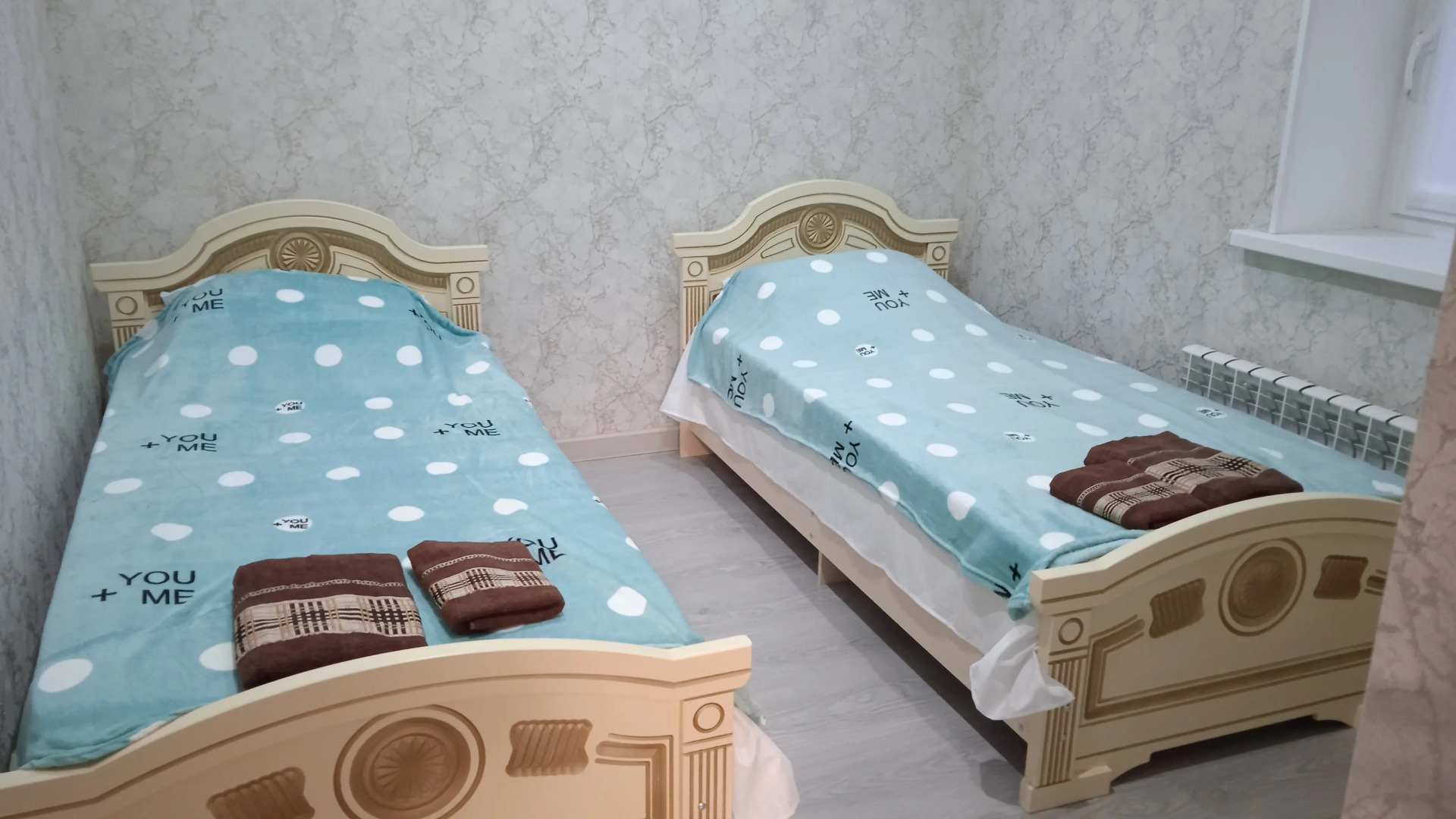 Гостевой Дом на Рамазанова