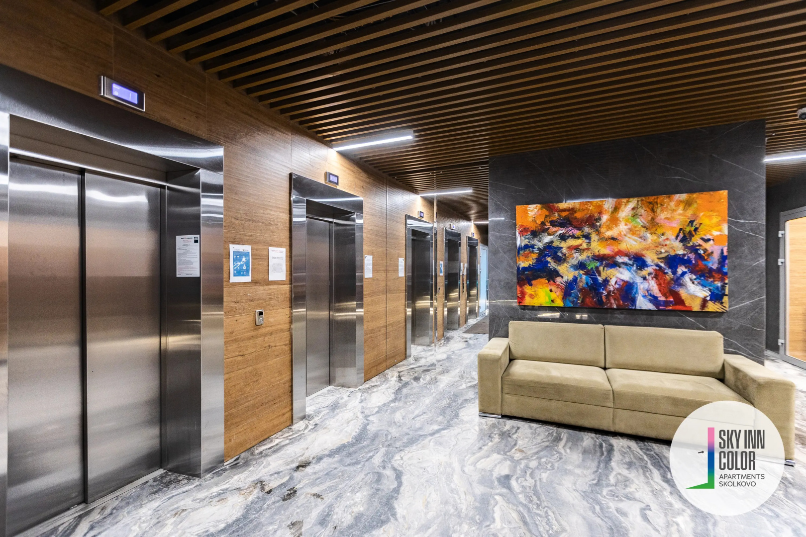 Апартаменты SKY INN Color Blue