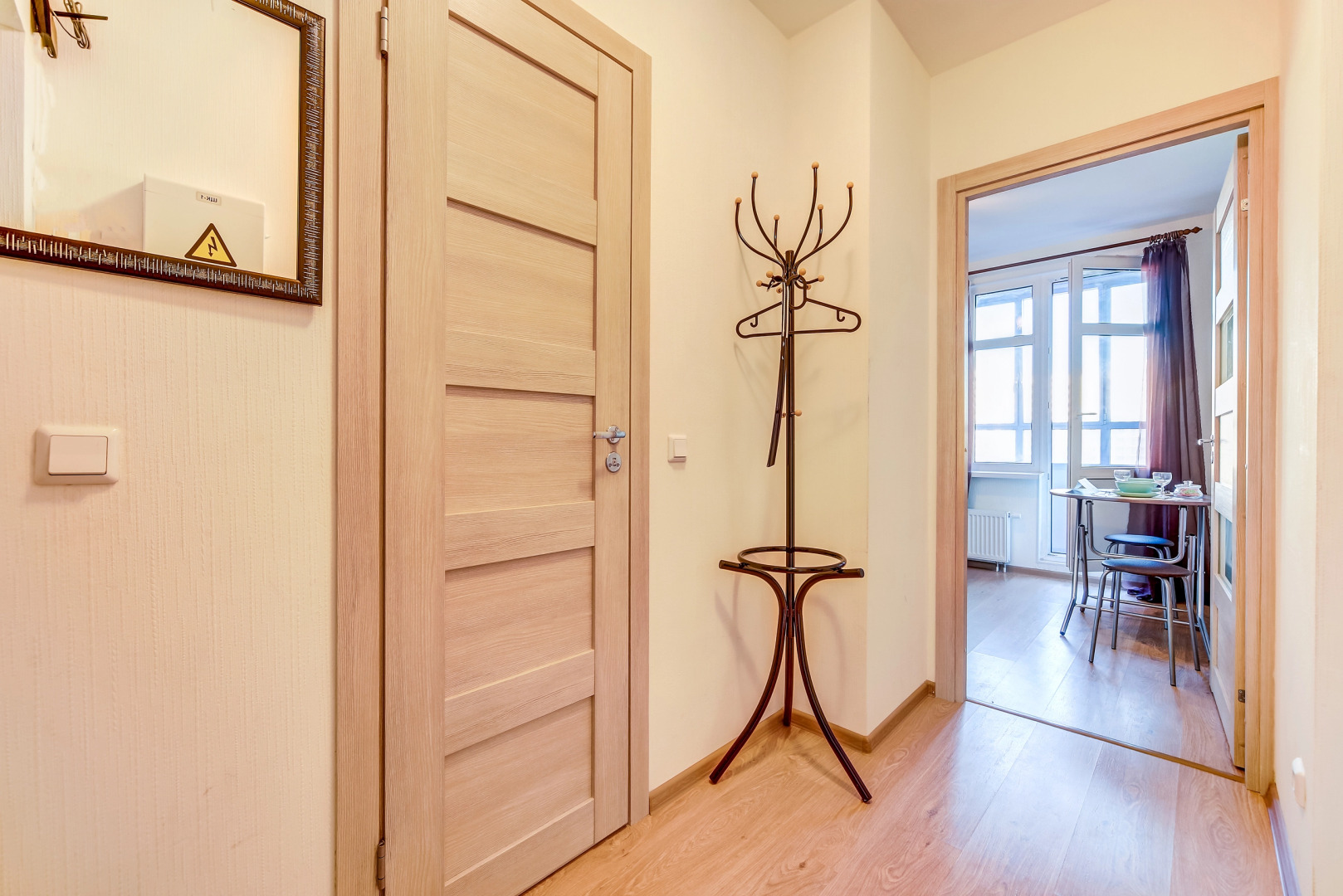 Апартаменты Властелин Комфорта