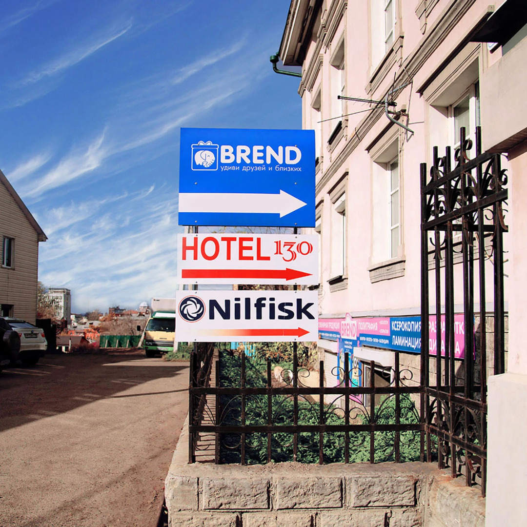 Мини-отель 130Hotel