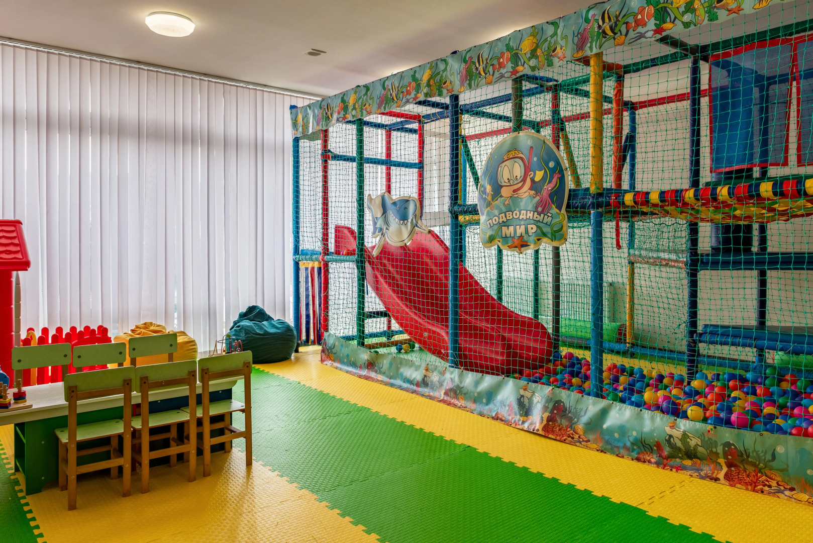 Санаторий Солнечный